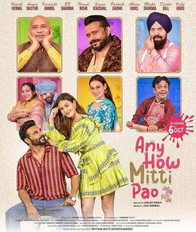 Any How Mitti Pao 2023 Punjabi HdRip